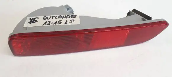 Rear fog light