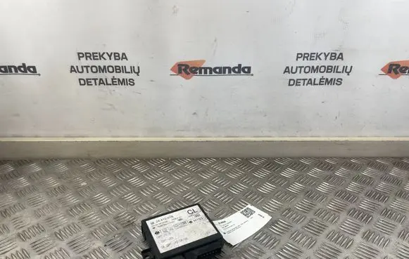 Comfort/convenience module