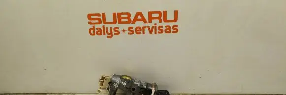 Subaru Outback Ignition lock