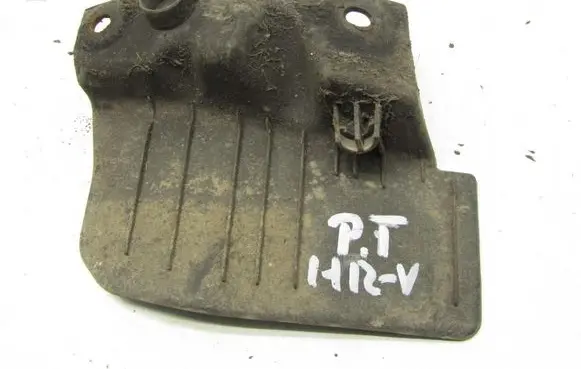 Honda HR-V Rear mudguard 