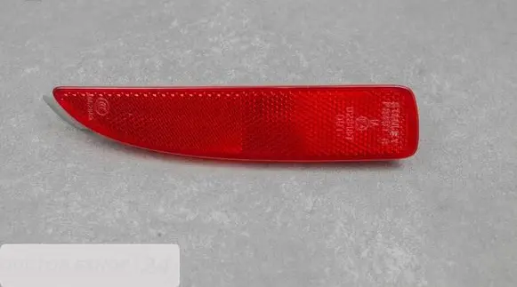 Mazda 6 Rear tail light reflector