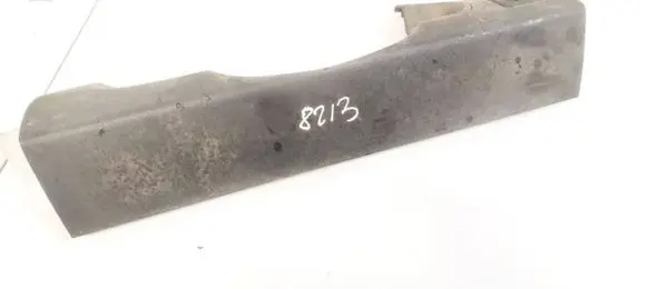 Jeep Grand Cherokee (WJ) Steering wheel column trim 5FZ29TRMAC PS-4480