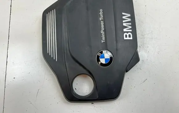 Engine cover (trim)