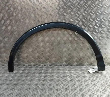 Audi Q4 e-tron Fender trim (molding) 89A853818E