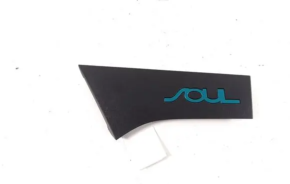 KIA Soul Other exterior part 87850J2000