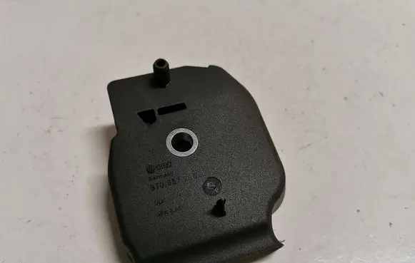 Audi A5 8T 8F Other interior part 8T0857786A