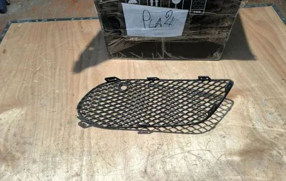 Mercedes-Benz C W205 Front bumper lower grill A2058852523
