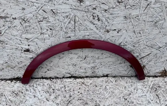 Ford Kuga II Front arch trim 