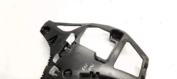 BMW 2 F45 Rear bumper mounting bracket 7300785