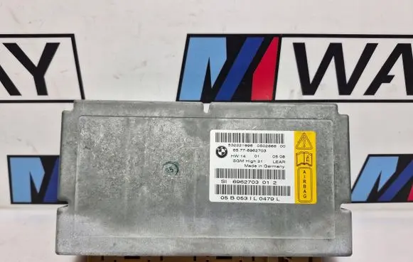 BMW 5 E60 E61 Gateway control module 