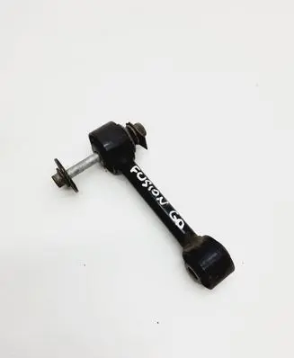 Ford Fusion II Rear upper control arm/wishbone