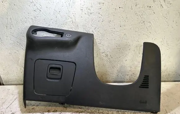 Jeep Cherokee Other interior part PYP05DX9AD S6186072 20198159970