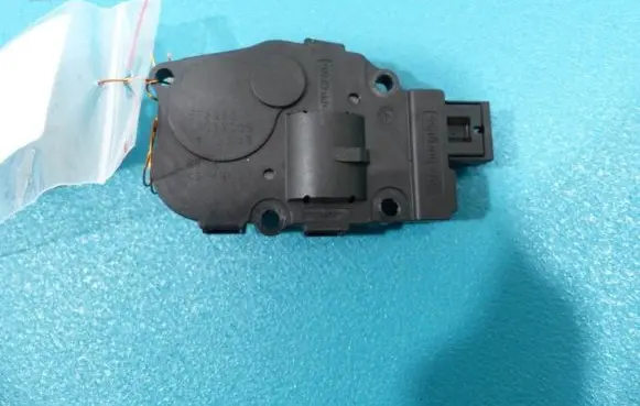 A/C air flow flap actuator/motor