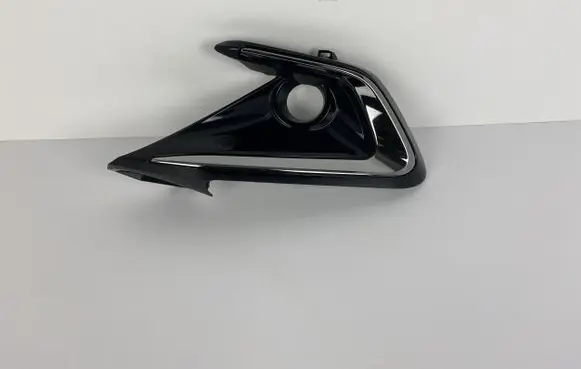 Toyota Corolla E210 E21 Front fog light trim/grill 5212802640
