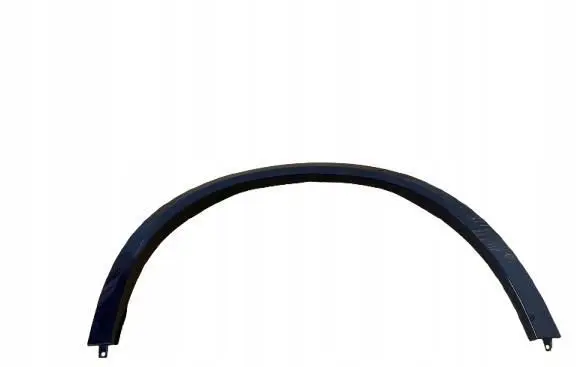 BMW X5 G05 Rear fender molding trim G05-5177-8069292