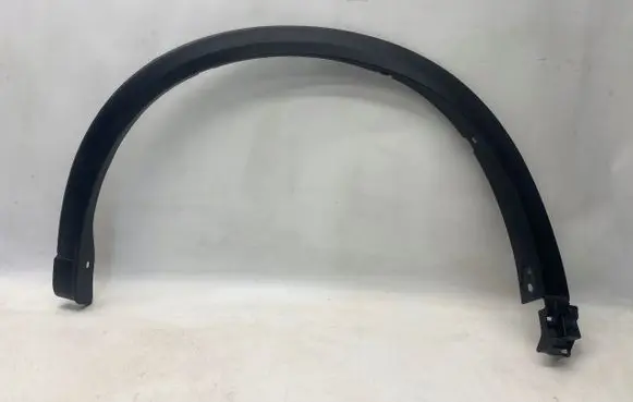 Mazda CX-5 II Front arch trim KB7W51W31