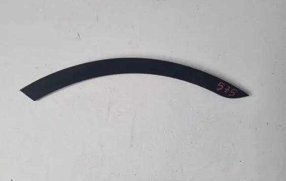 Cupra Tavascan Rear door trim (molding) 11H854819