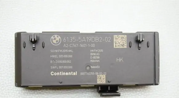 BMW 4 G22 G23 G24 G26 Tailgate/trunk control unit/module 5A19DB2