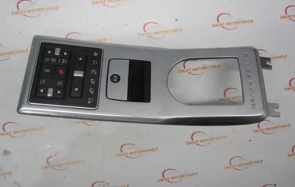 Land Rover Range Rover Sport L320 Other switches/knobs/shifts CH3214B596BC CH3214D022BA
