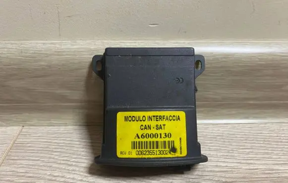 BMW 5 F10 F11 Other control units/modules A6000130