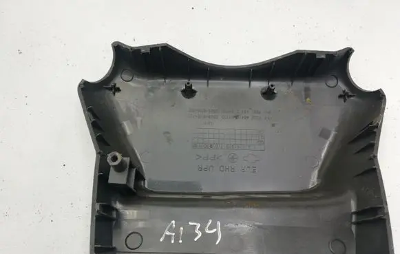 Nissan X-Trail T30 Steering wheel column trim 484708H700 484708H701