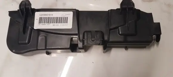 Mercedes-Benz C W205 Towing hook eye A2058901914