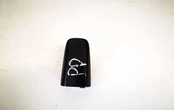 Peugeot 4007 Loading door cover/cap 