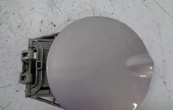 Citroen C3 Fuel tank cap trim 9638184280