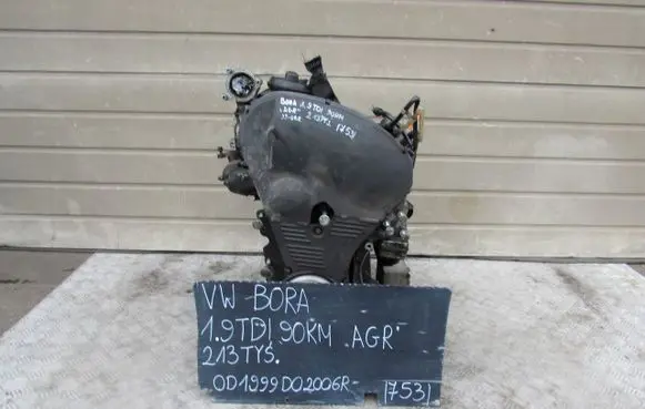 Volkswagen PASSAT B5 Engine