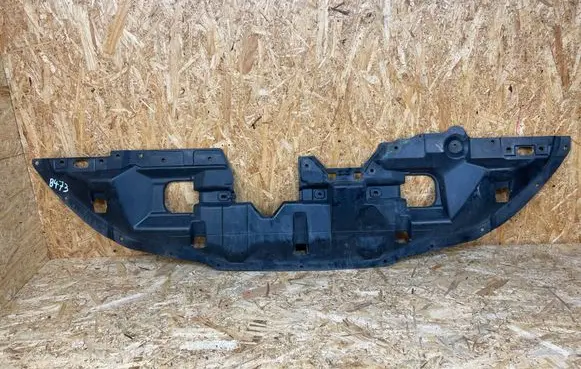 Mitsubishi ASX Front bumper skid plate/under tray 5379A269