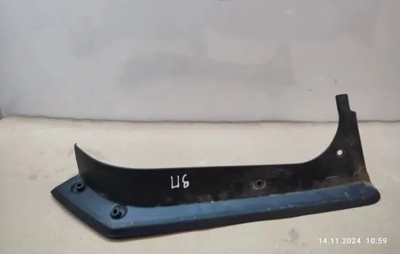 Mercedes-Benz E W212 Other trunk/boot trim element A2126931033