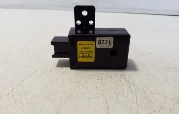 Alarm control unit/module