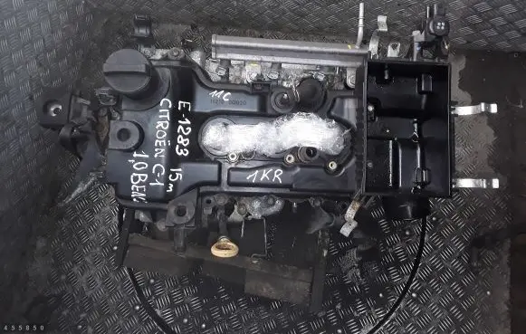 Engine