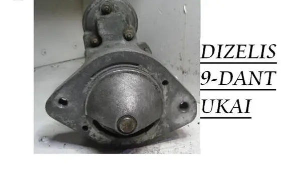 Toyota Verso Starter motor 281000G040 MS4280003180