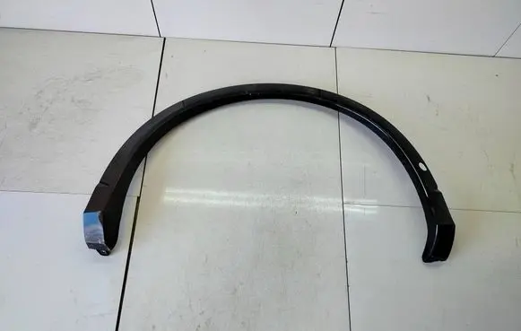 Volkswagen Tiguan Rear sill (body part) 571853817A