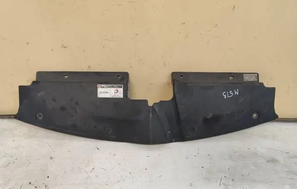 Citroen C4 II Radiator trim 9654195380 774648 2000636