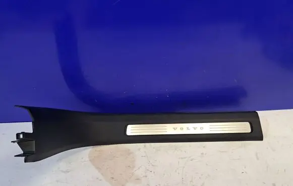Volvo XC90 Front sill trim cover 31463776 32262568