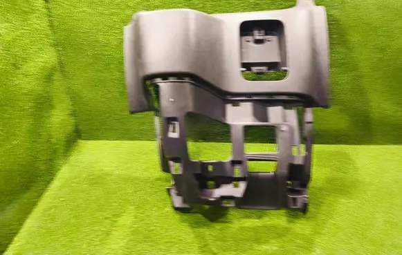Center console