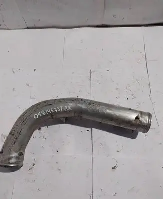 Audi A6 S6 C6 4F Intercooler hose/pipe 059145731AK
