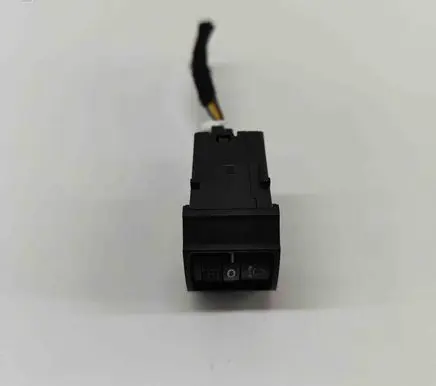 Nissan Qashqai J12 Headlight level height control switch 251906RA0A