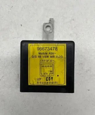 Chevrolet Captiva Other control units/modules 96673478