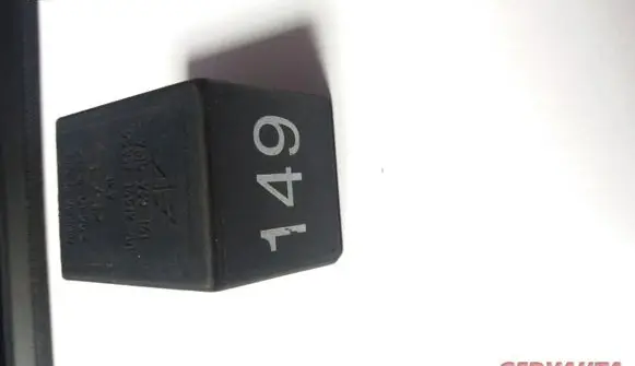 Ford Galaxy Other relay 7MO963141