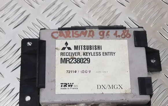 Door central lock control unit/module