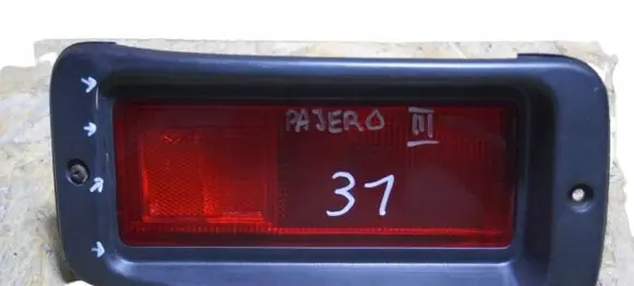 Mitsubishi Pajero Rear bumper light 1149212