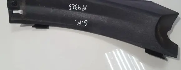 KIA Ceed Other interior part 858811H000 85881-1H000