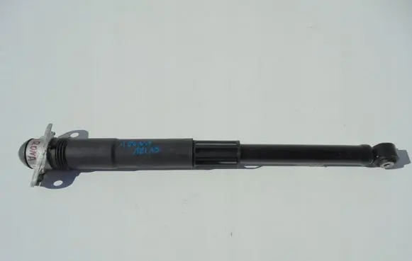 Seat Arona Rear shock absorber/damper 2Q0512013BEB