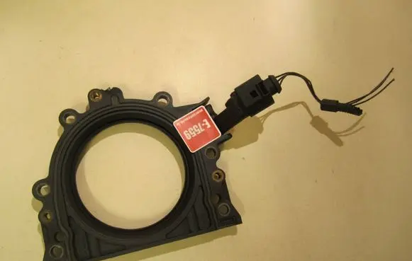 Volkswagen PASSAT B6 other engine part 038103173A