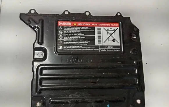 Ford C-MAX II Battery box tray cover/lid DG9810C687FD