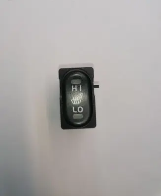 Mitsubishi Colt CZ3 Seat heating switch
