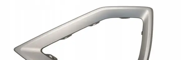 Audi Q2 - Rear bumper trim bar molding 81A807967A